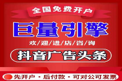 百度推广费用与广告效果评估的实战案例
